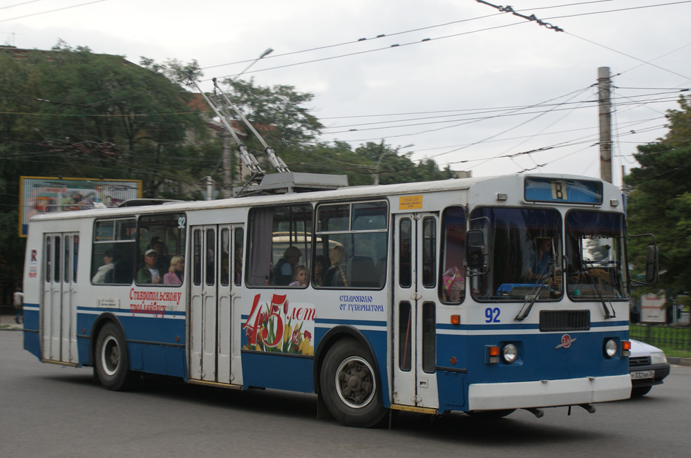 Ставрополь, ЗиУ-682Г-016  [Г0М] № 92