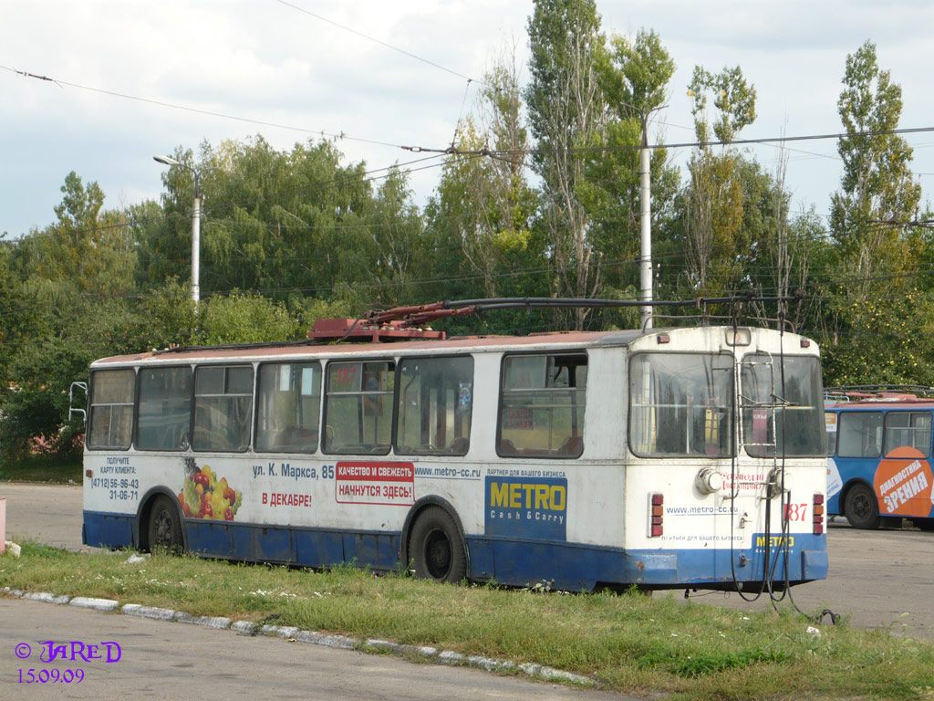 Курск, ЗиУ-682Г [Г00] № 187