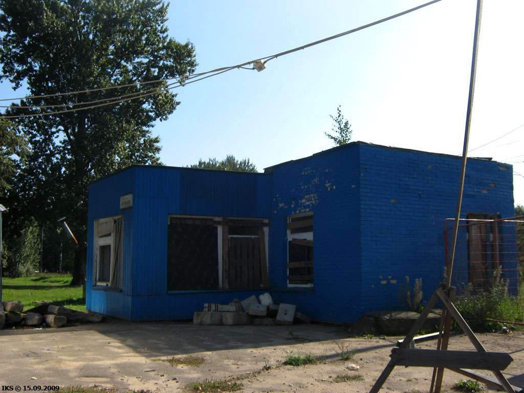 Minskas — Terminus stations