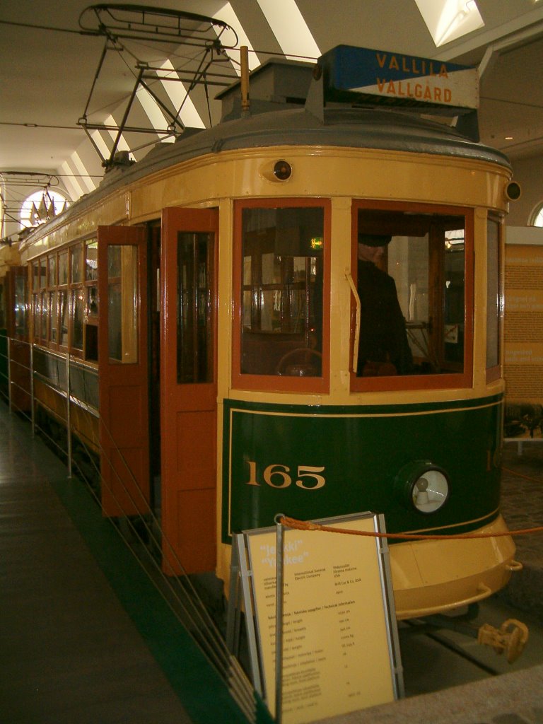 Хельсинки — Эспоо, Brill A4 № 165