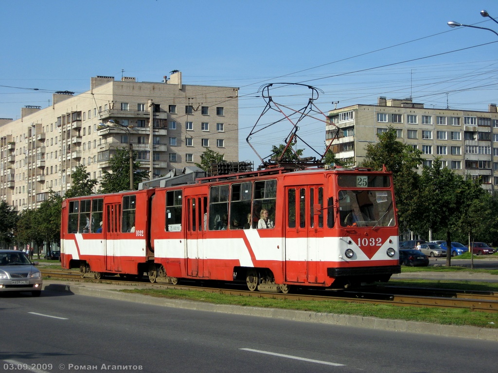 Санкт-Петербург, ЛВС-86К № 1032