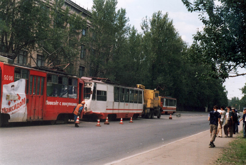 Санкт-Петербург, ЛМ-68М № 5684; Санкт-Петербург — Происшествия