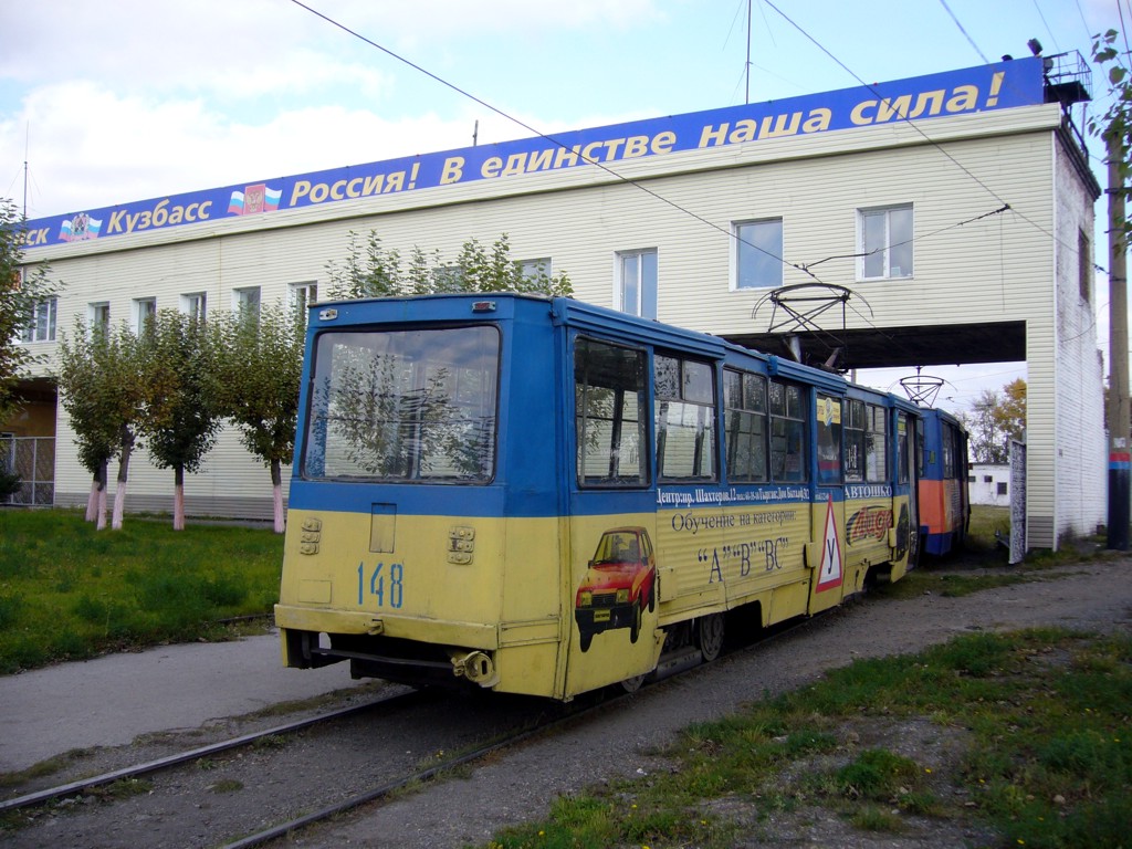 Прокопьевск, 71-605 (КТМ-5М3) № 148