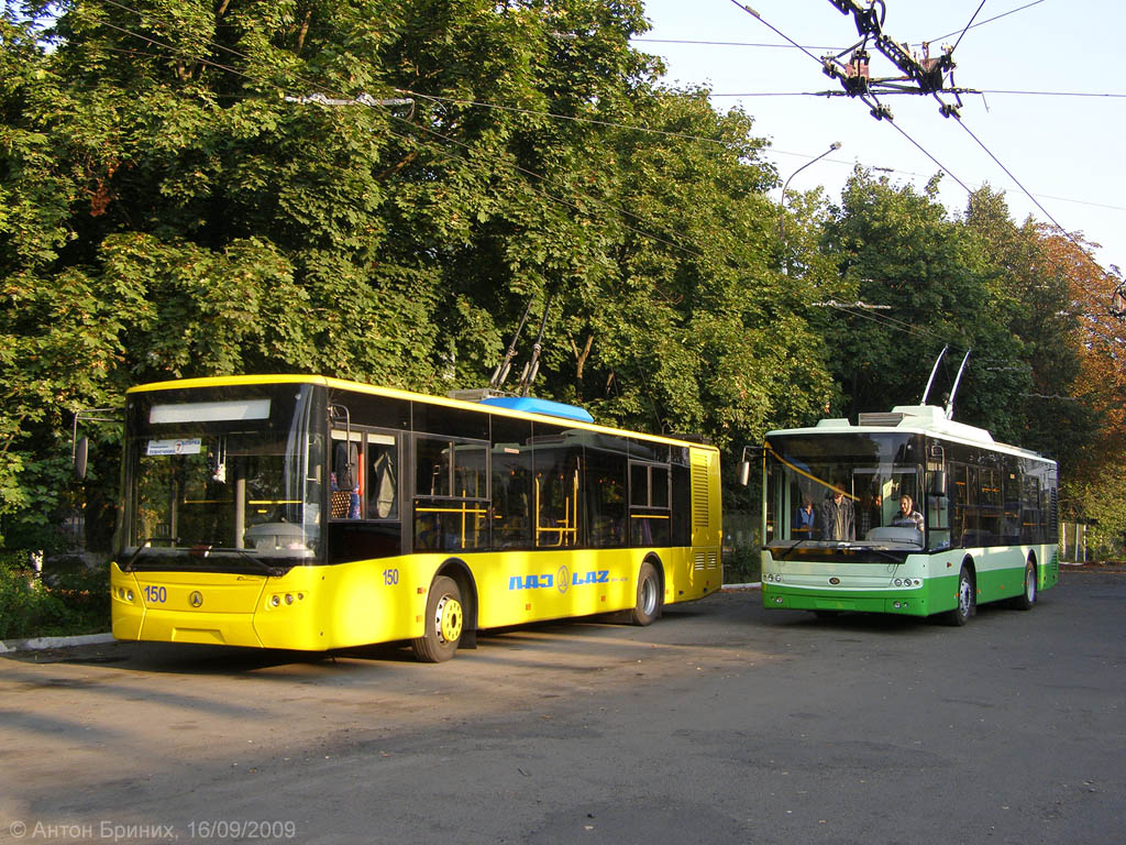 Ровно, ЛАЗ E183D1 № 150