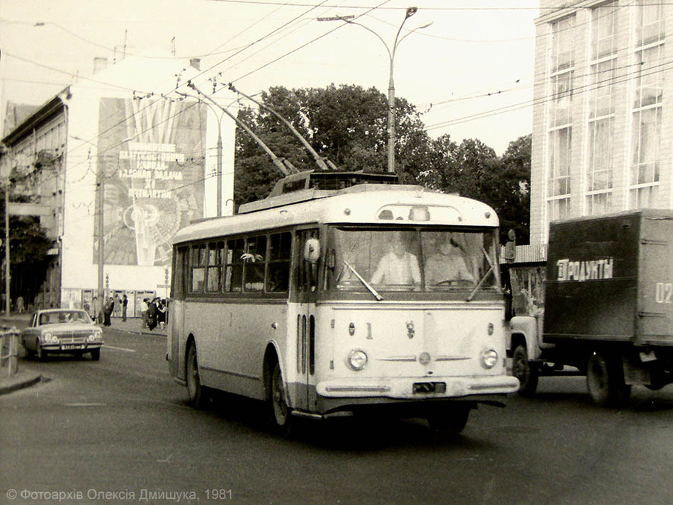Ровно, Škoda 9Tr19 № 1; Ровно — Исторические фотографии