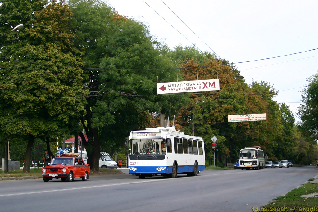 Харьков, ЗиУ-682Г-016.02 № 3328