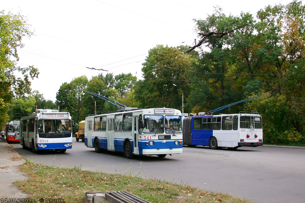 Kharkiv, ZiU-682G-016.02 # 3328; Kharkiv, ZiU-682G [G00] # 341