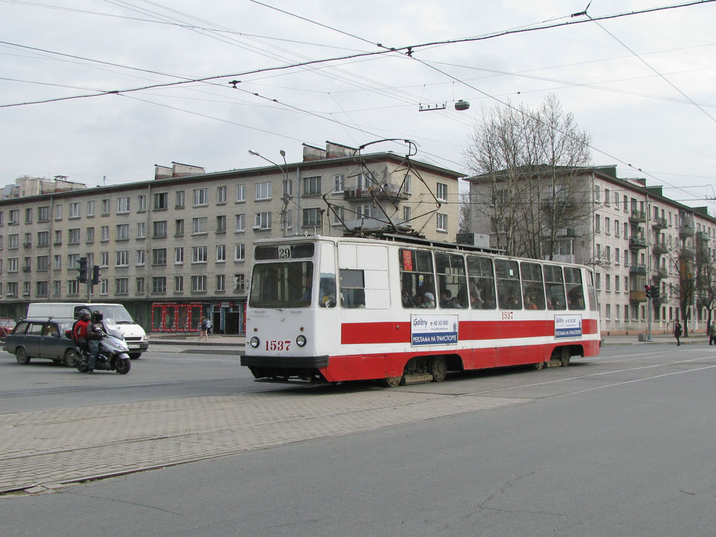 Санкт-Петербург, ЛМ-68М № 1537