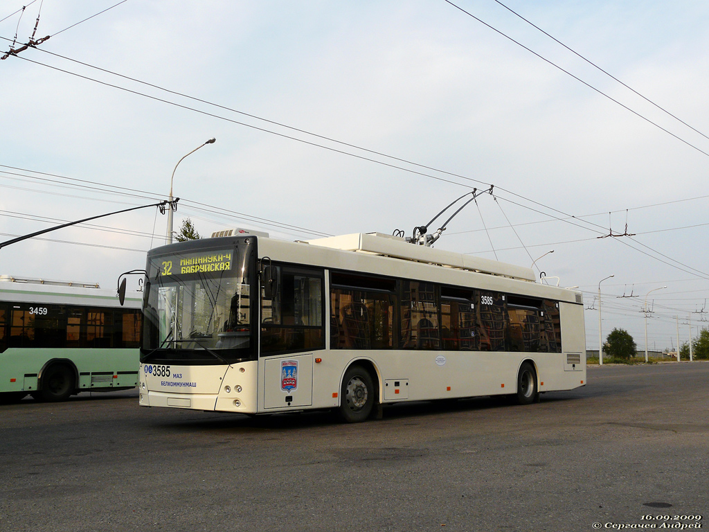 Минск, БКМ 203Т № 3585