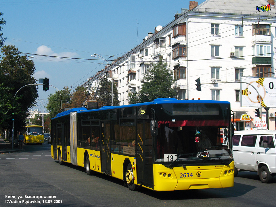 Киев, ЛАЗ E301D1 № 2634
