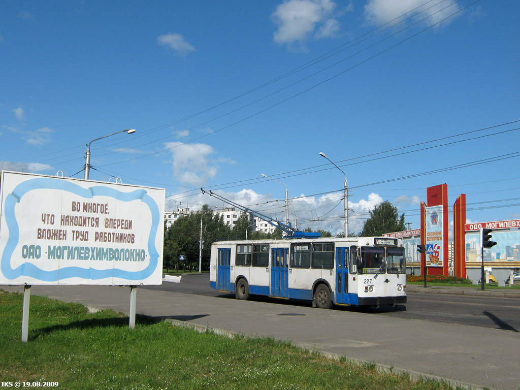 Могилёв, ЗиУ-682В-012 [В0А] № 227