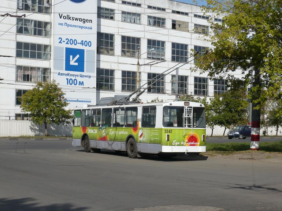 Нижний Новгород, Нижтролл (ЗиУ-682В) № 3542
