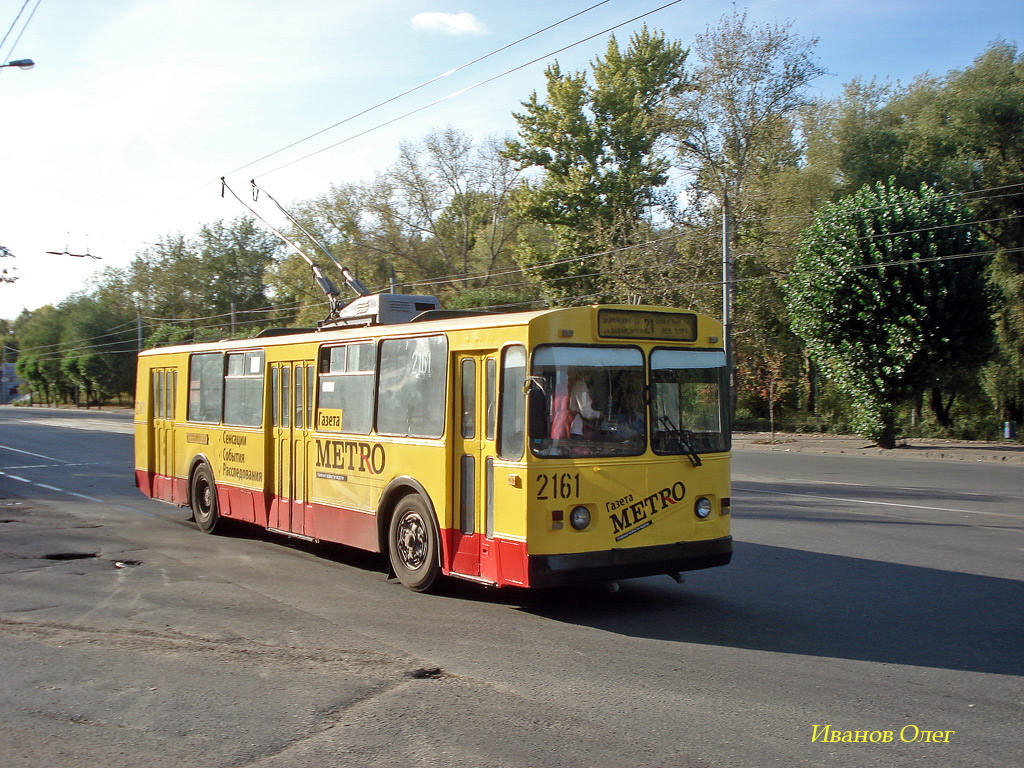 Казань, ЗиУ-682В [В00] № 2161