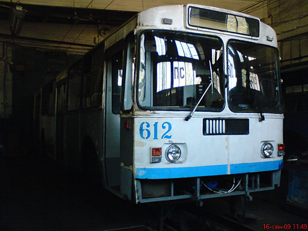 Krzywy Róg, ZiU-682G [G00] Nr 612