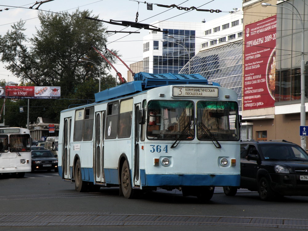 Екатеринбург, БТЗ-5276-01 № 364