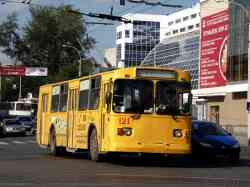 234 КБ