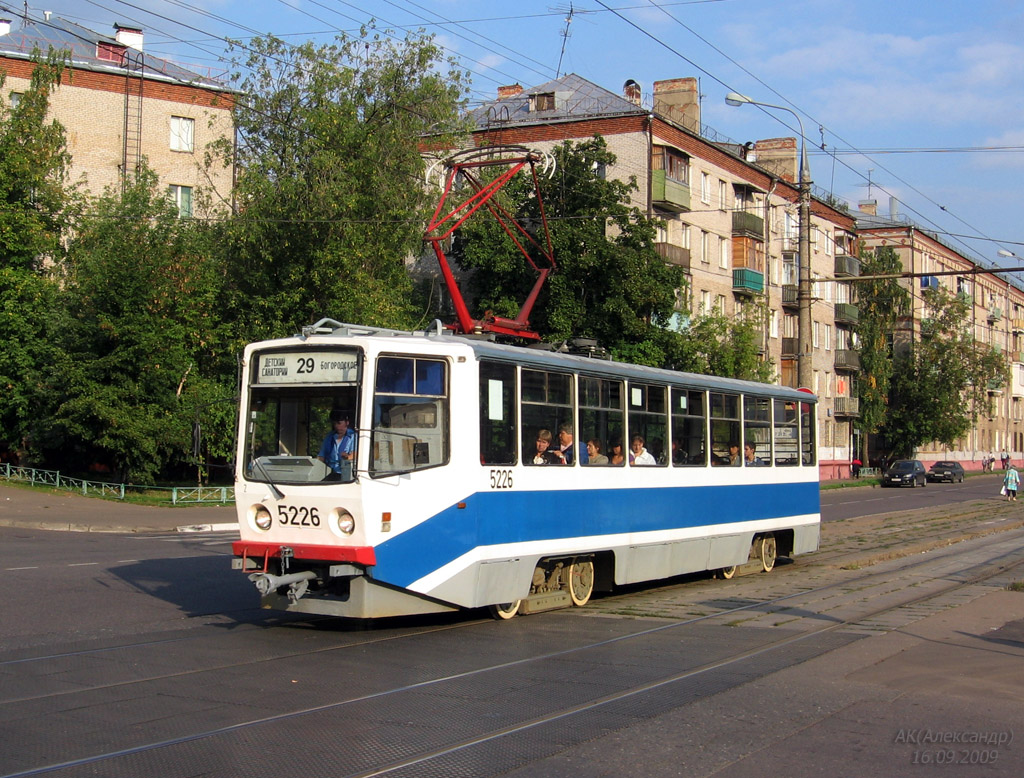 Москва, 71-608КМ № 5226