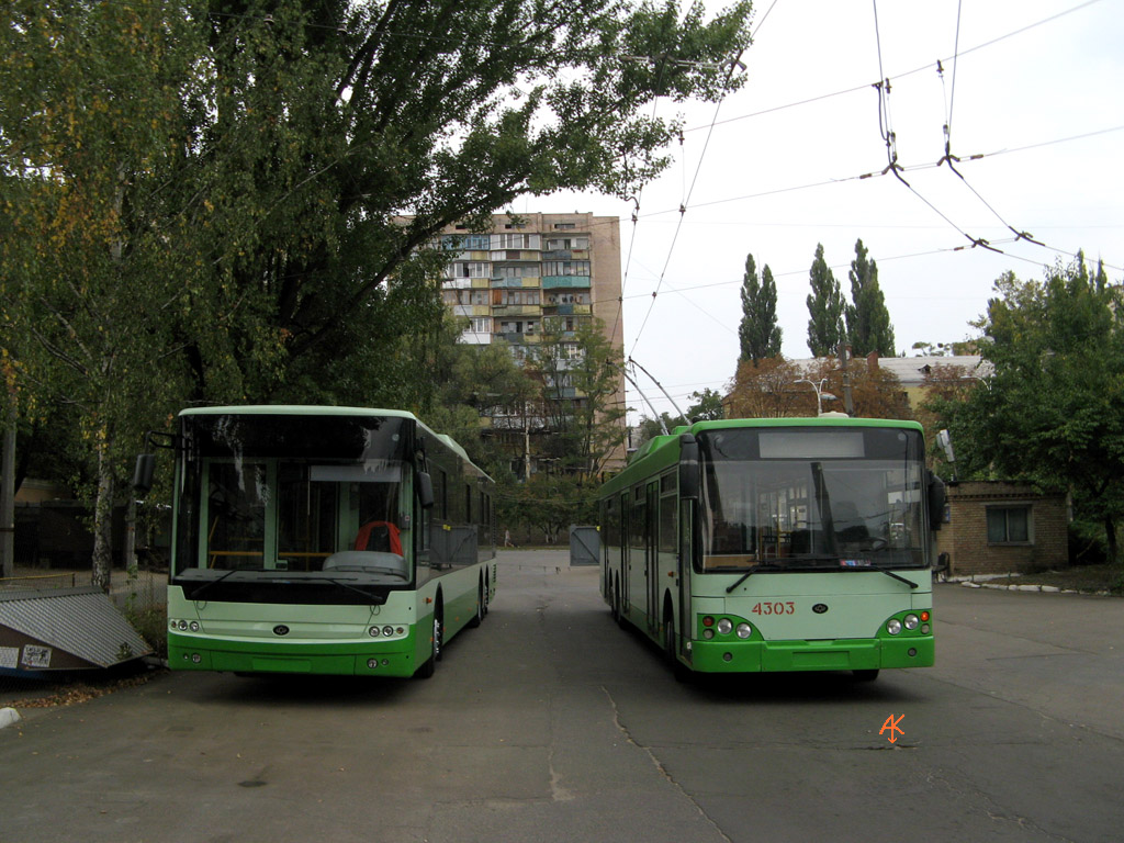 Киев, Богдан Т80110 № 001; Киев, Богдан E231 № 4303