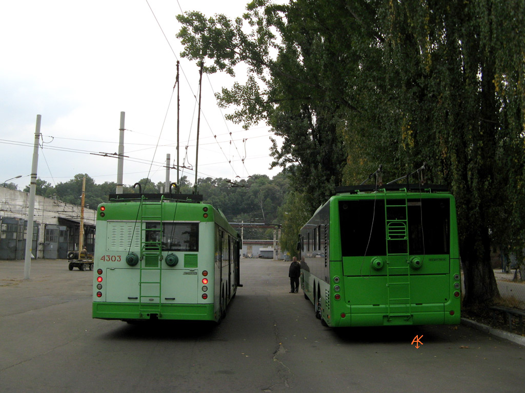 Kiev, Bogdan E231 N°. 4303; Kiev, Bogdan T80110 N°. 001