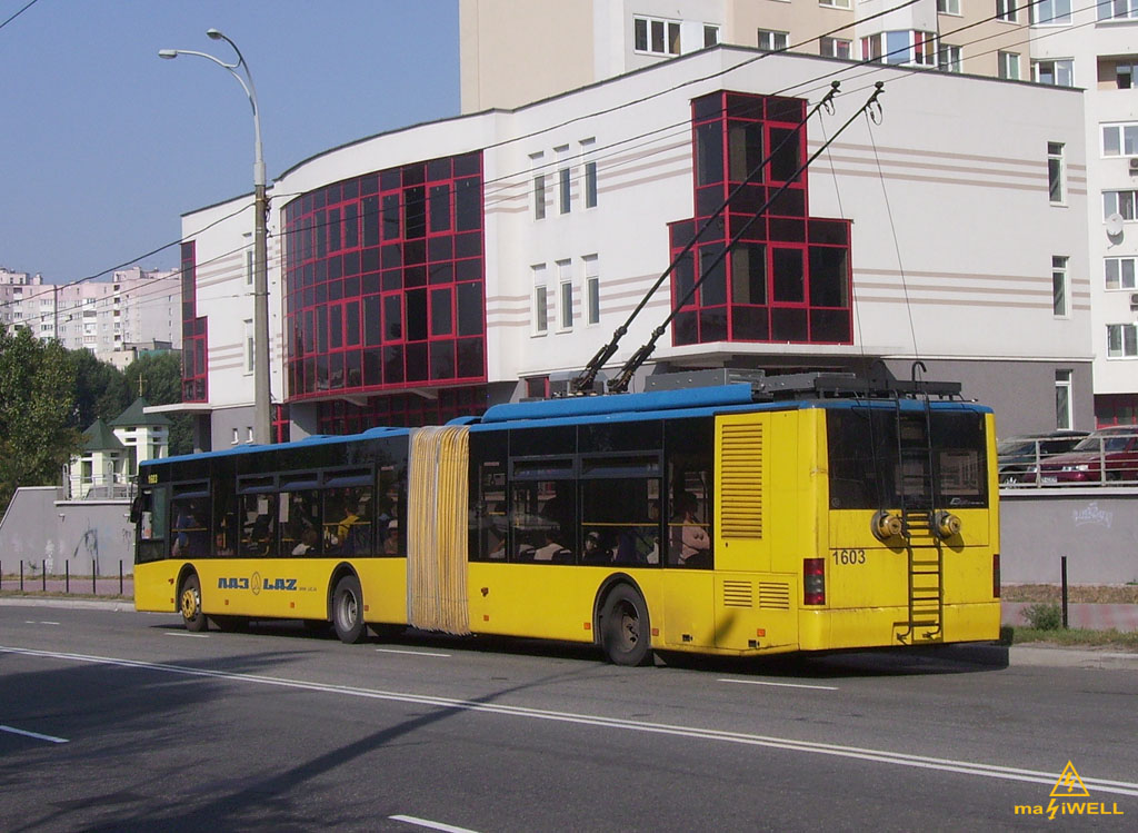 Киев, ЛАЗ E301D1 № 1603