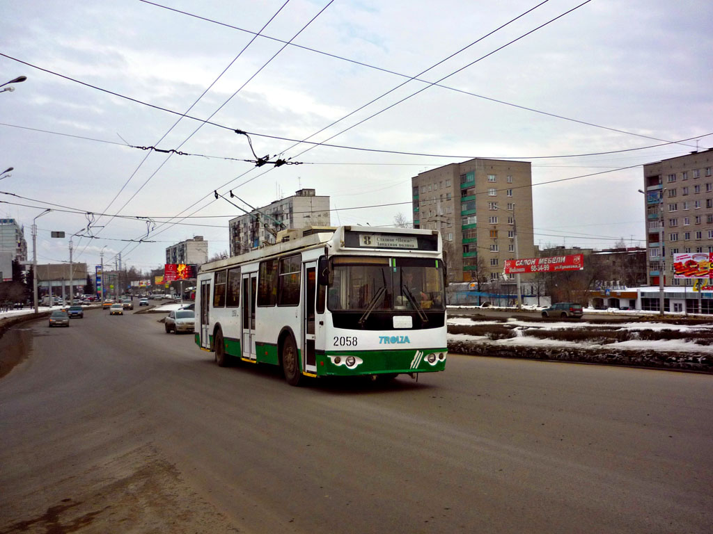 Penza, ZiU-682G-016.02 N°. 2058