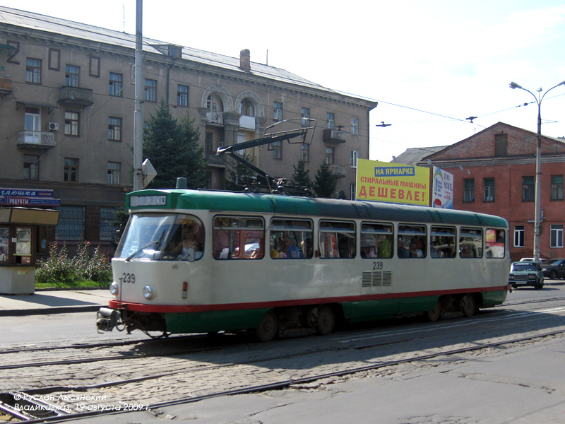 Владикавказ, Tatra T4DM № 239