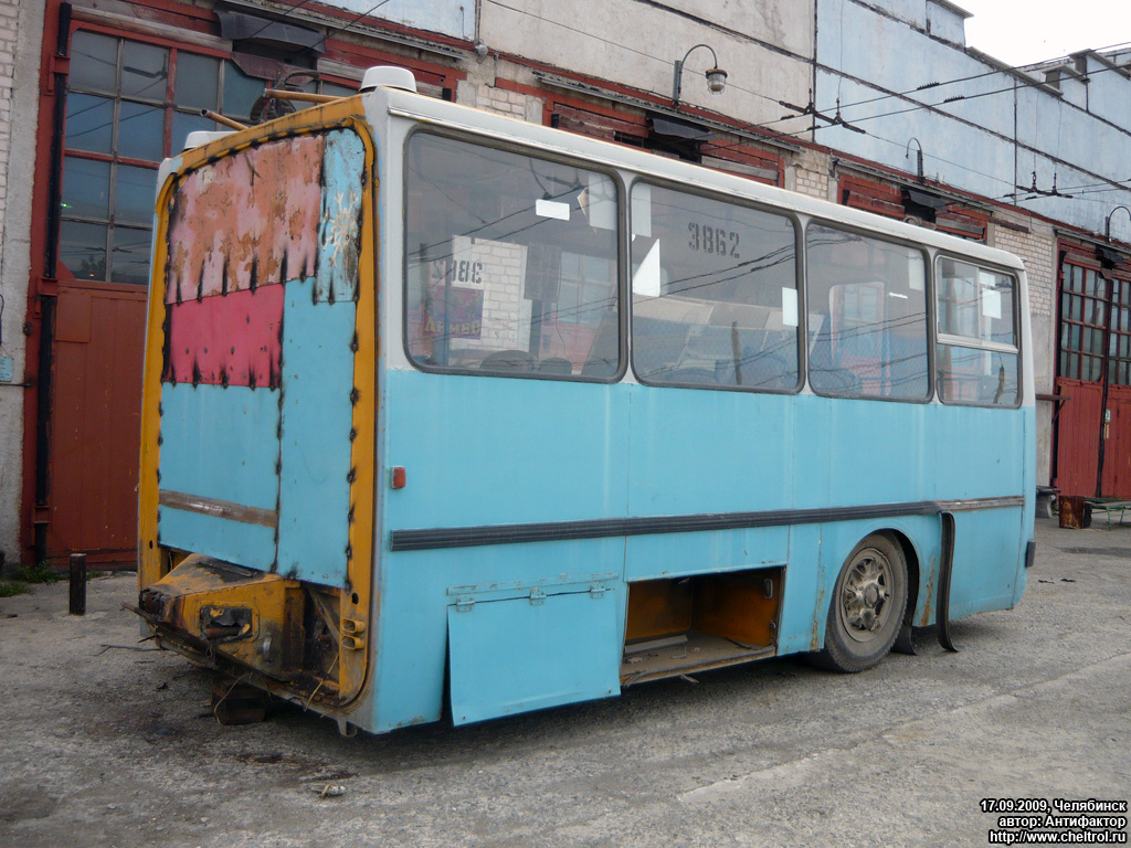 Челябинск, Ikarus 280.93 № 3862