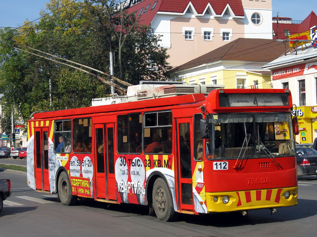 Калуга, ЗиУ-682Г-016.02 № 112