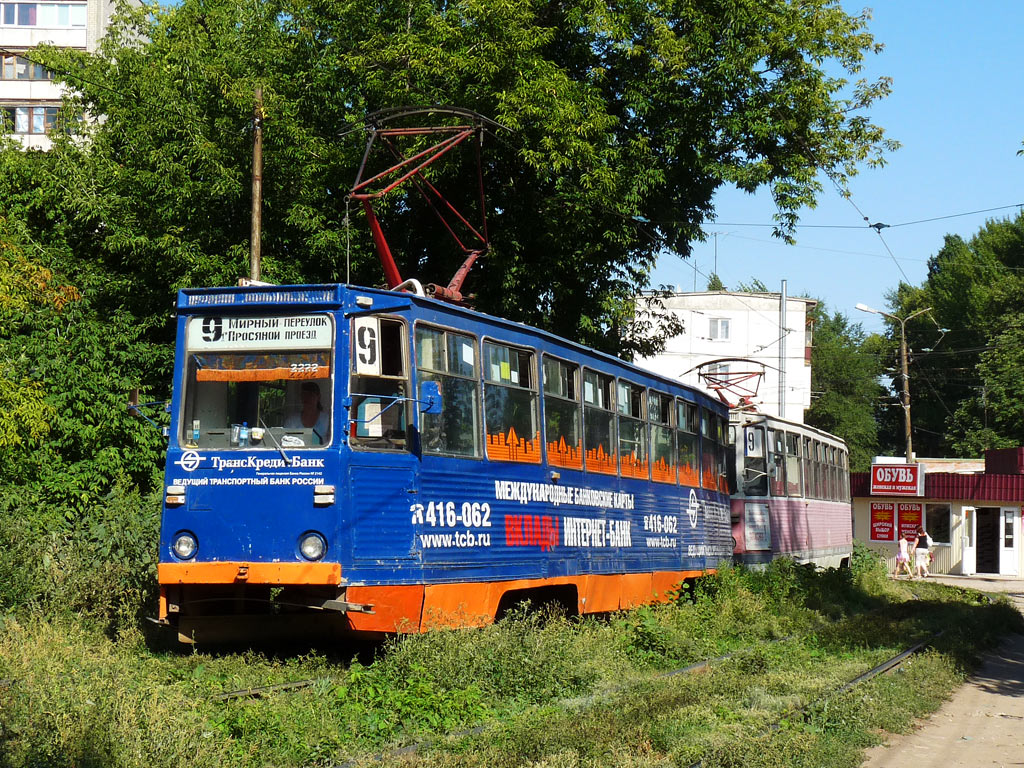 Саратов, 71-605 (КТМ-5М3) № 2222