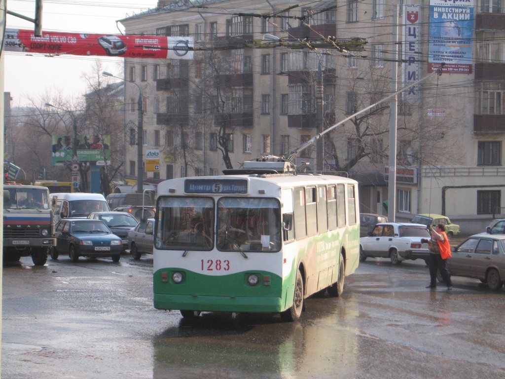 Ижевск, ЗиУ-682В-012 [В0А] № 1283