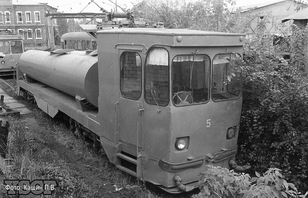 Harkov, MTV-82 — ПМ-5