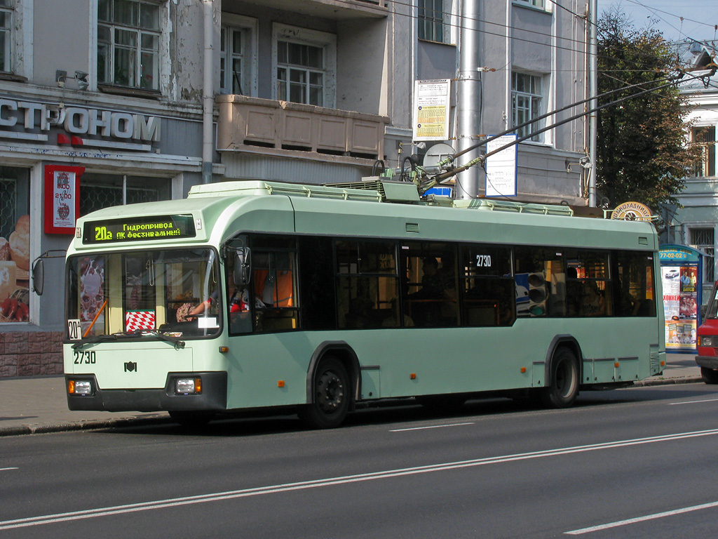Gomel, BKM 32102 — 2730