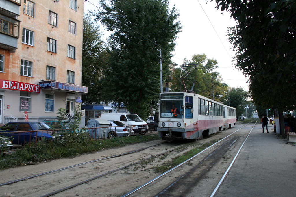 Тверь, 71-608К № 167