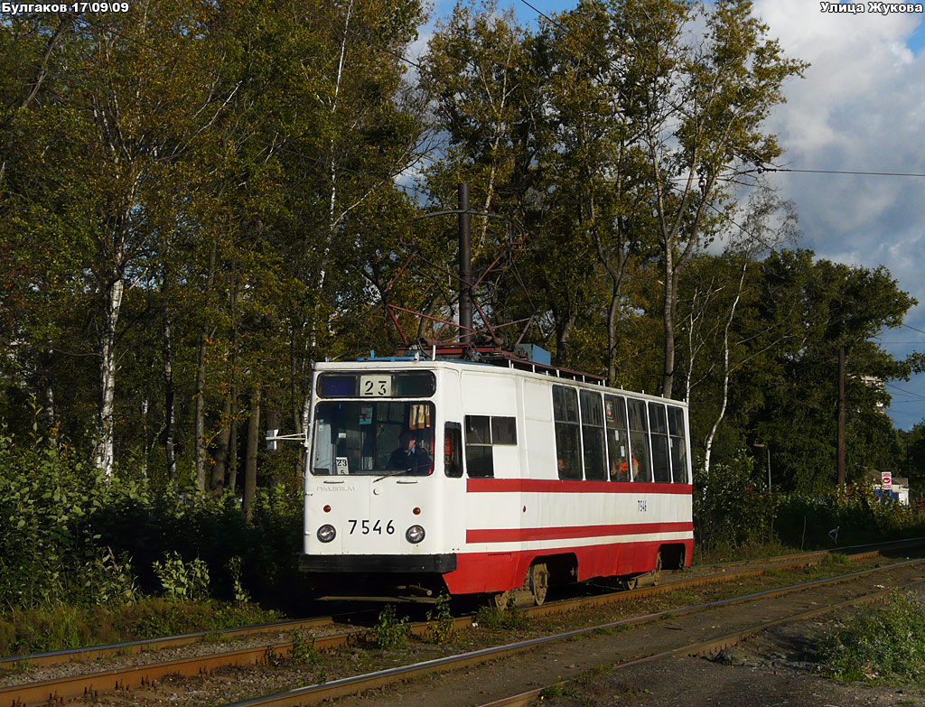 Санкт-Петербург, ЛМ-68М № 7546