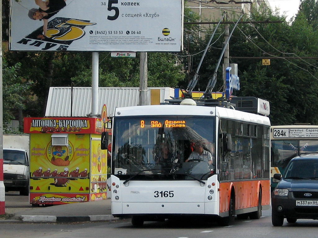 Engels, Trolza-5265.00 “Megapolis” № 3165