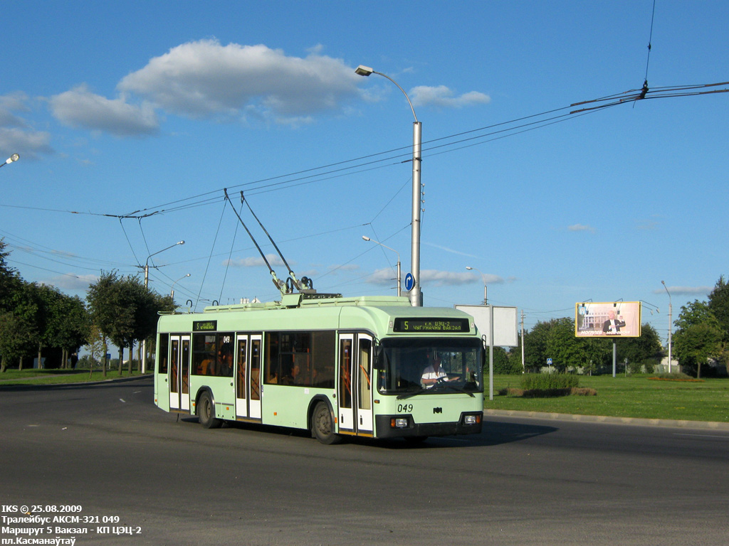 Могилёв, БКМ 32102 № 049