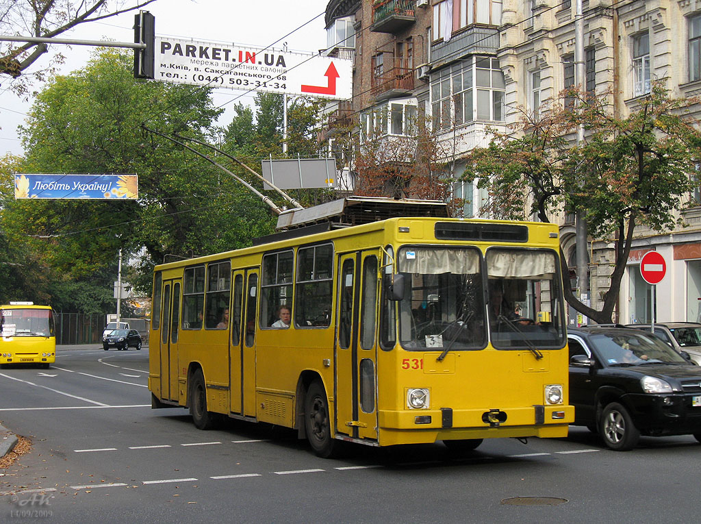 Киев, ЮМЗ Т2 № 531