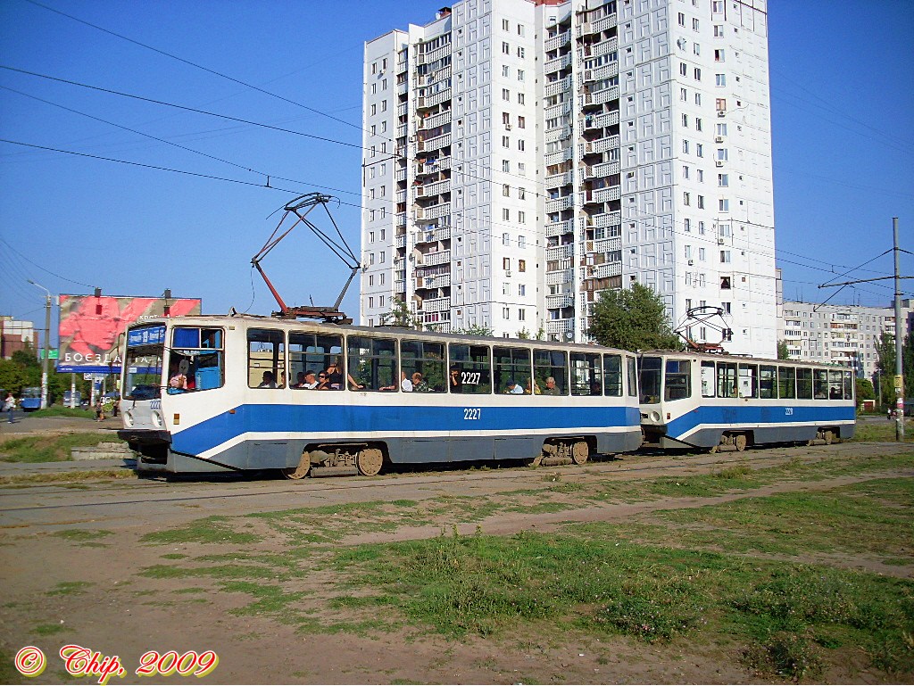 Днепр, 71-608КМ № 2227