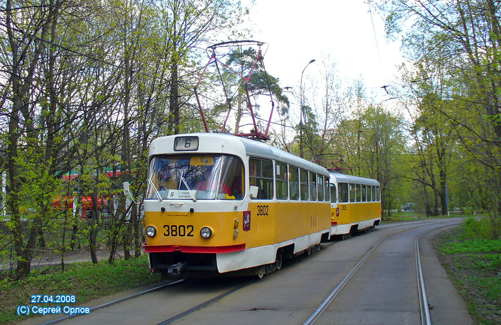 Москва, Tatra T3SU № 3802