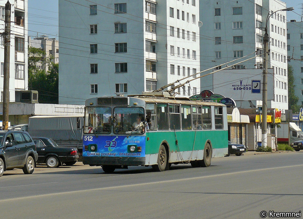 Киров, ЗиУ-682В-012 [В0А] № 512