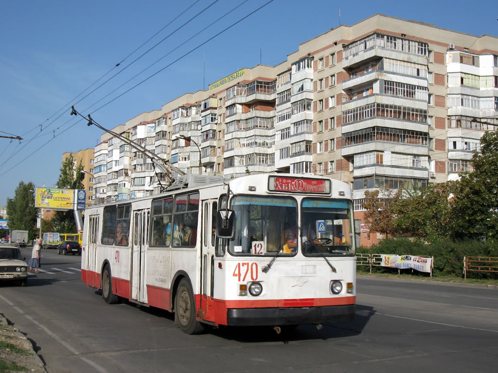 Херсон, ЗиУ-682Г [Г00] № 470