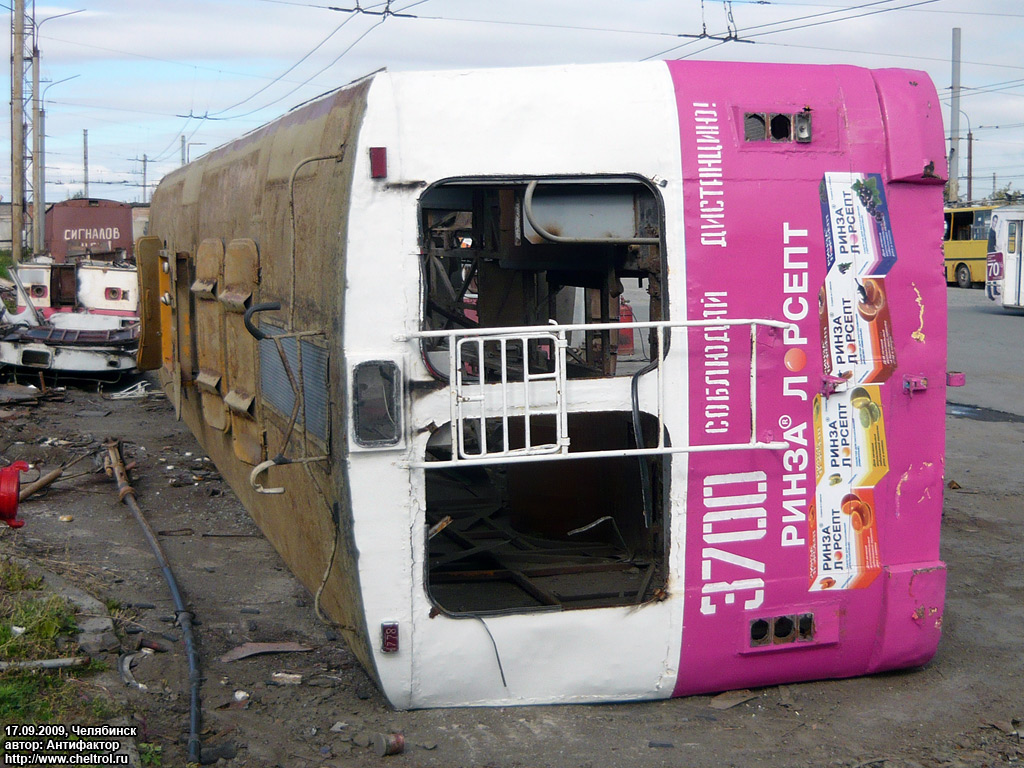 Челябинск, ЗиУ-682В-012 [В0А] № 3700