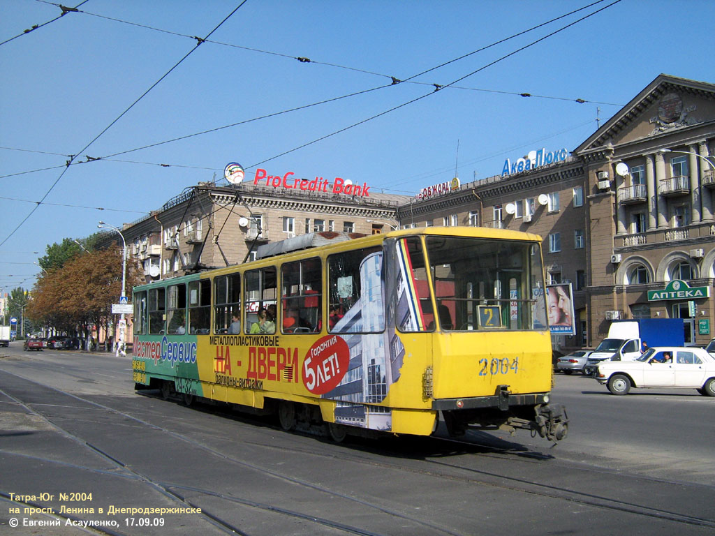 Каменское, Татра-Юг Т6Б5 № 2004