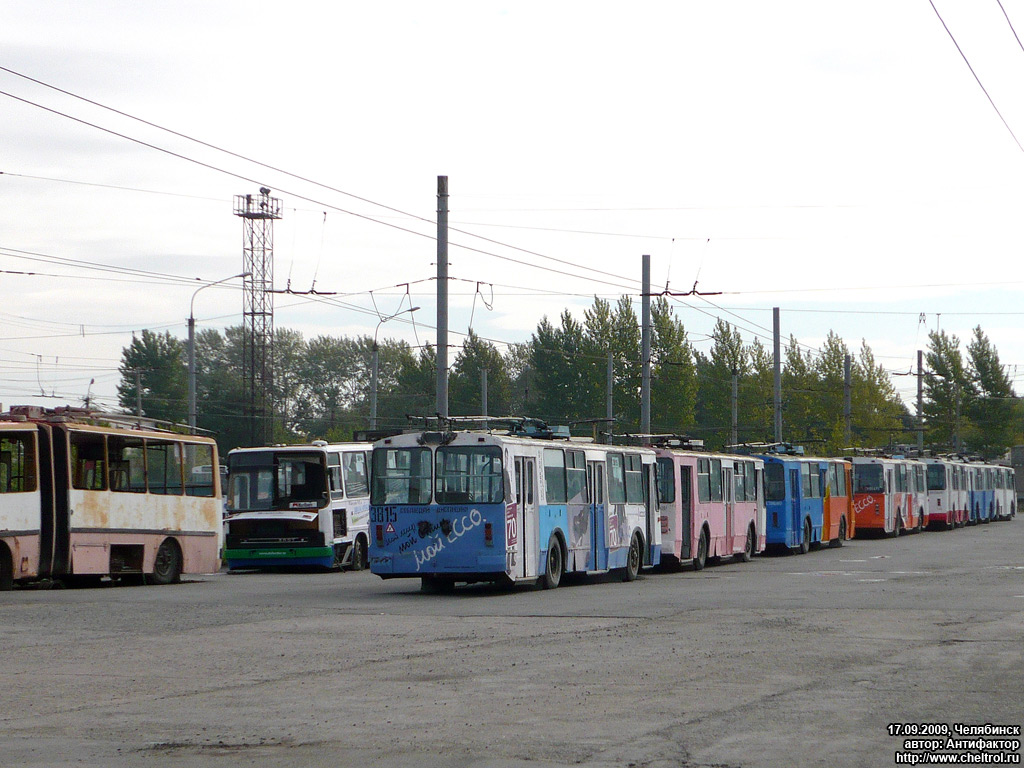 Chelyabinsk, ZiU-682G [G00] № 3815; Chelyabinsk — Miscellaneous photos