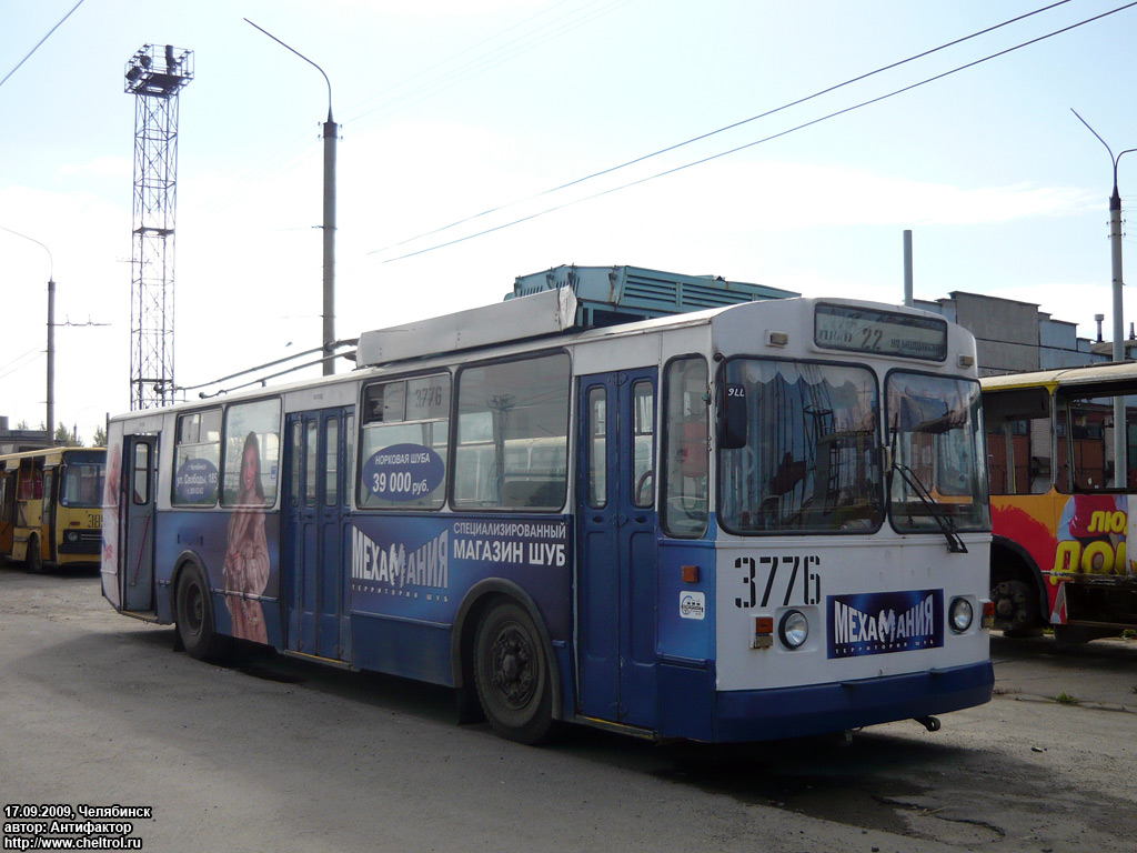 Челябинск, ЗиУ-682В-012 [В0А] № 3776