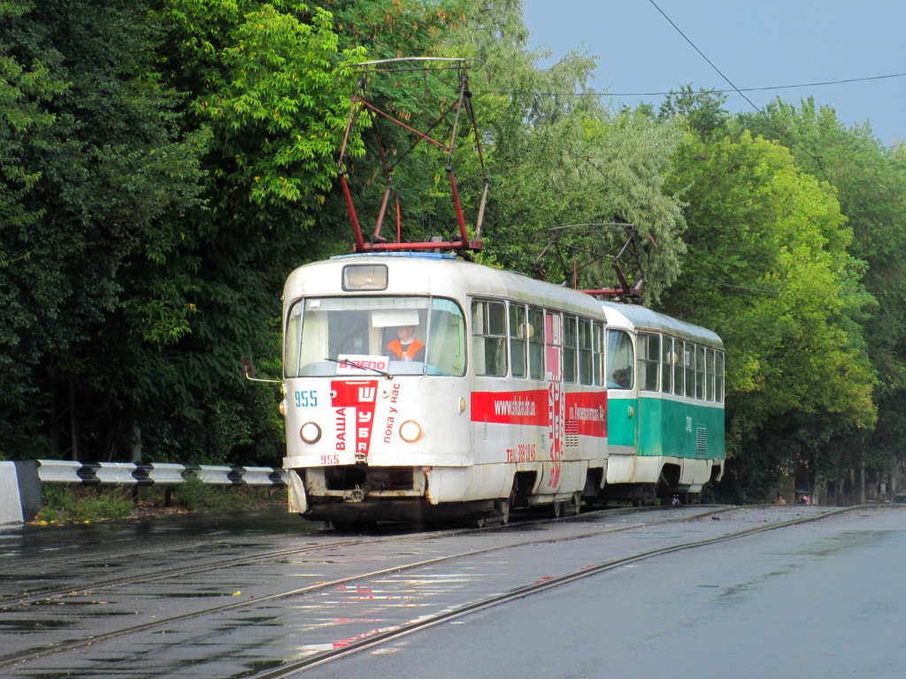 Donezk, Tatra T3SU Nr. 955