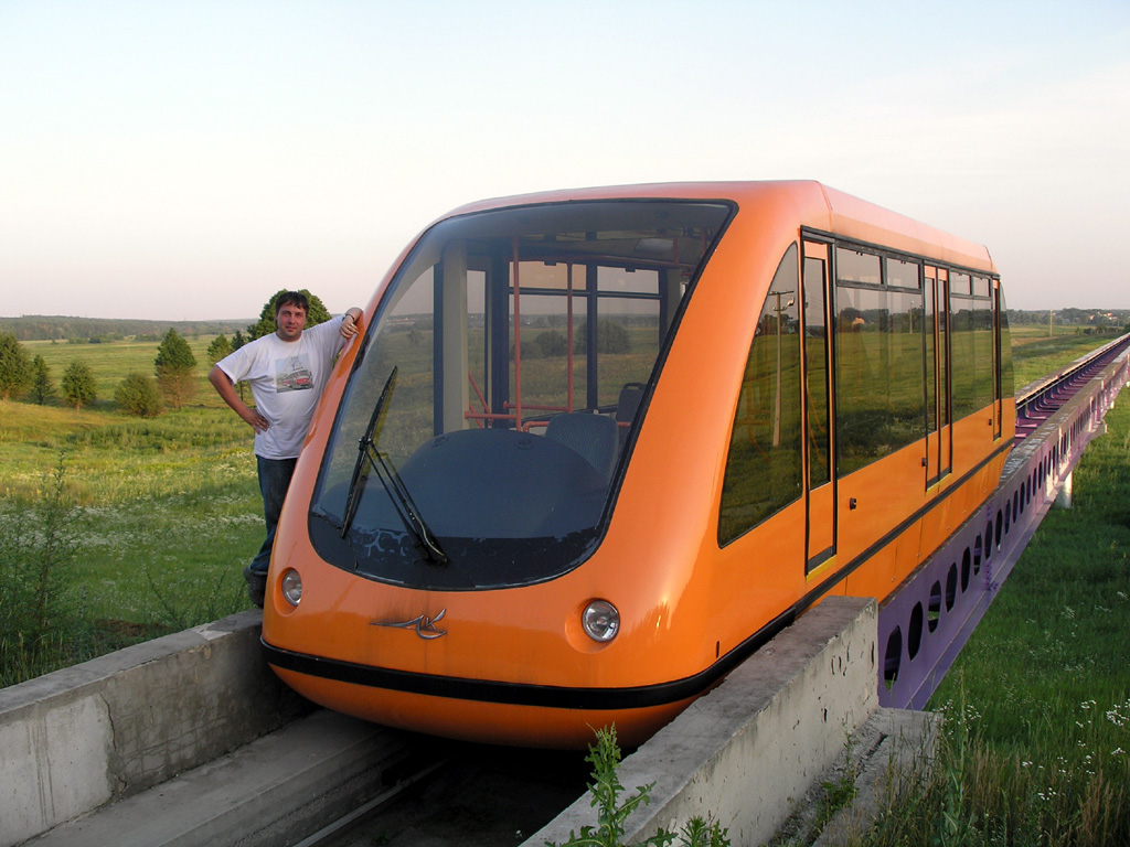 Гостомель, Капвей № б/н; Гостомель — Капвей