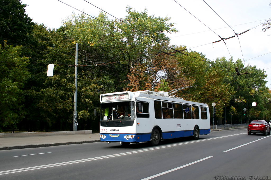 Harkov, ZiU-682G-016.02 Nr. 3334