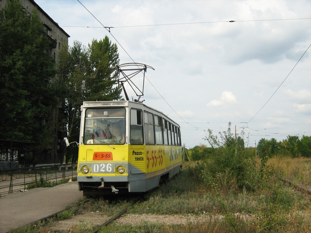 Енакиево, 71-605 (КТМ-5М3) № 026 Енакиево, 71-605 (КТМ-5М3) № 026