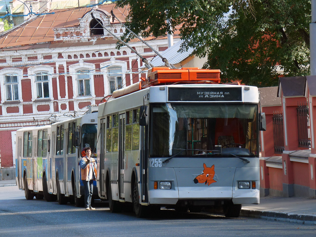 Саратов, Тролза-5275.05 «Оптима» № 1255
